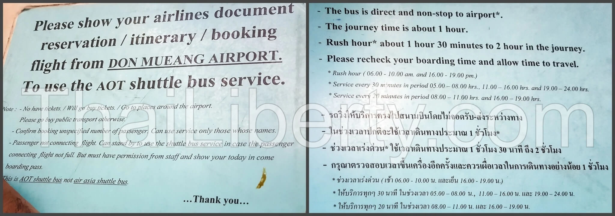 Rules for traveling by bus Suvarnabhumi - Don Mueang