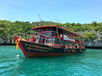 Национальный Морской Парк Ангтонг (тихоходная лодка)